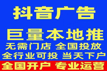 百度SEM广告如何实现精准投放？案例剖析